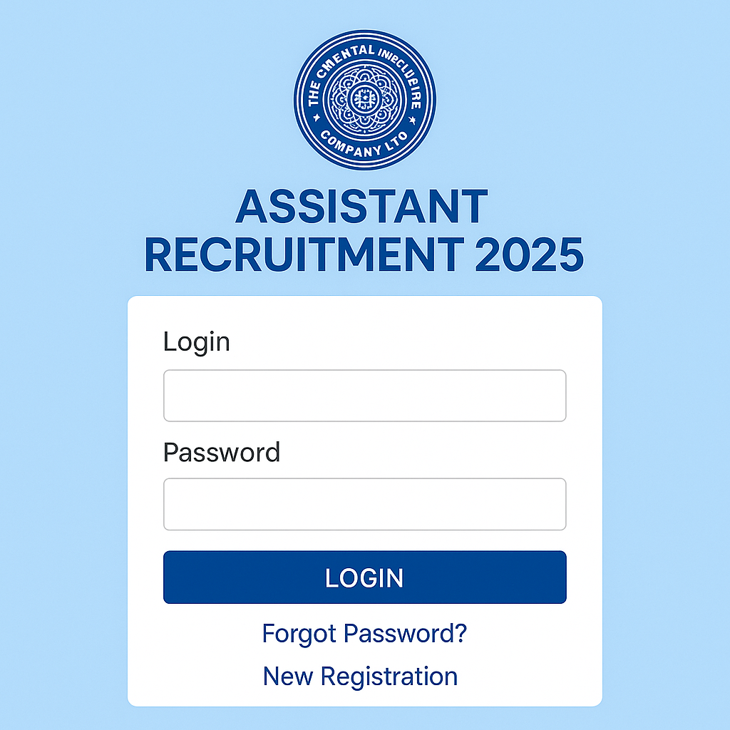 Oriental Insurance Assistant Recruitment 2025