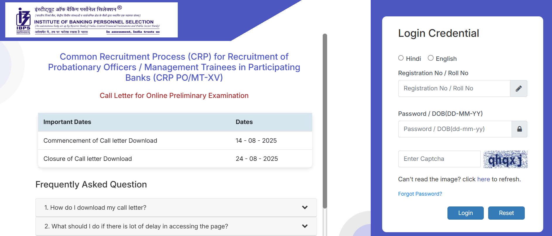 IBPS PO Admit Card 2025 Out