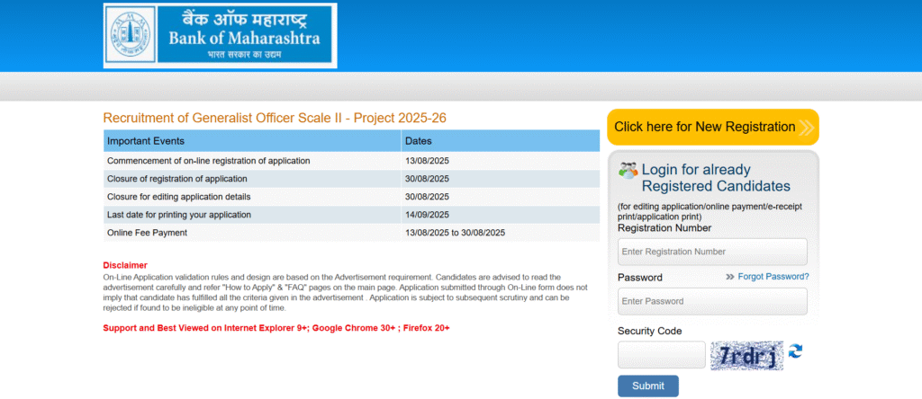 Bank of Maharashtra Generalist Recruitment 2025