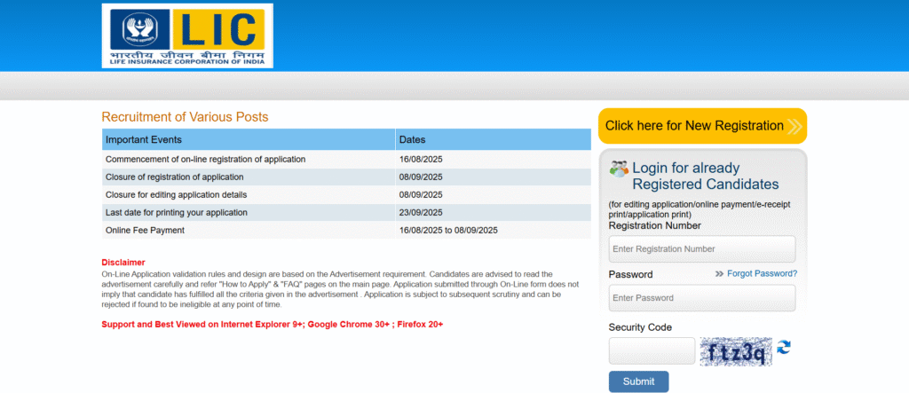 LIC AAO Notification 2025: Generalist