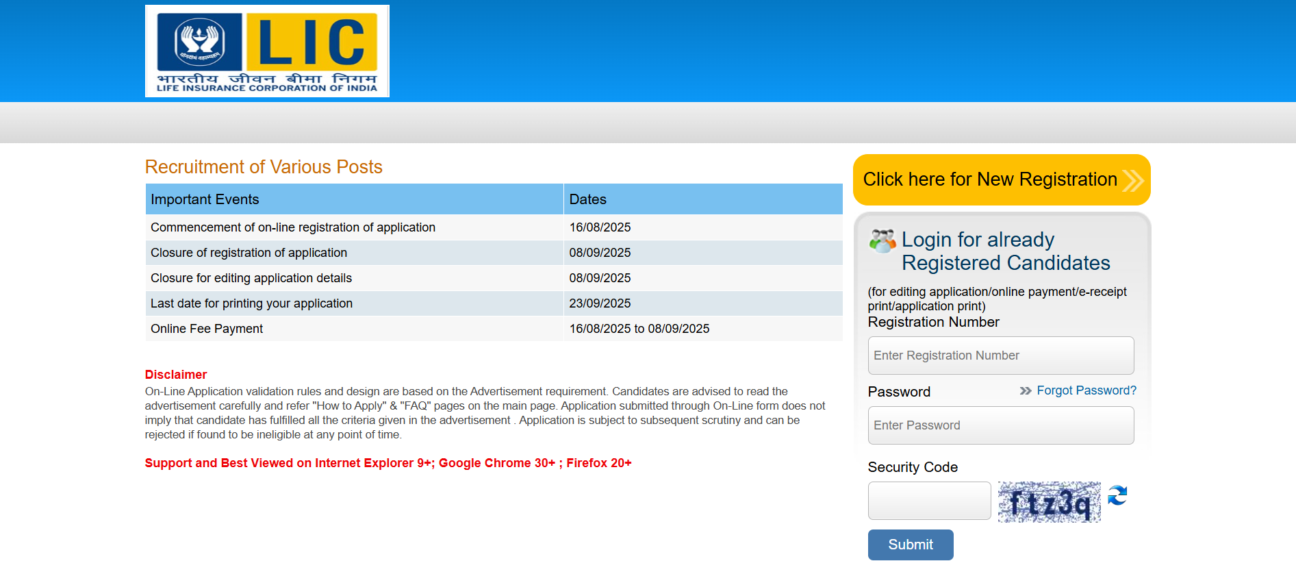 LIC AAO Notification 2025: Generalist