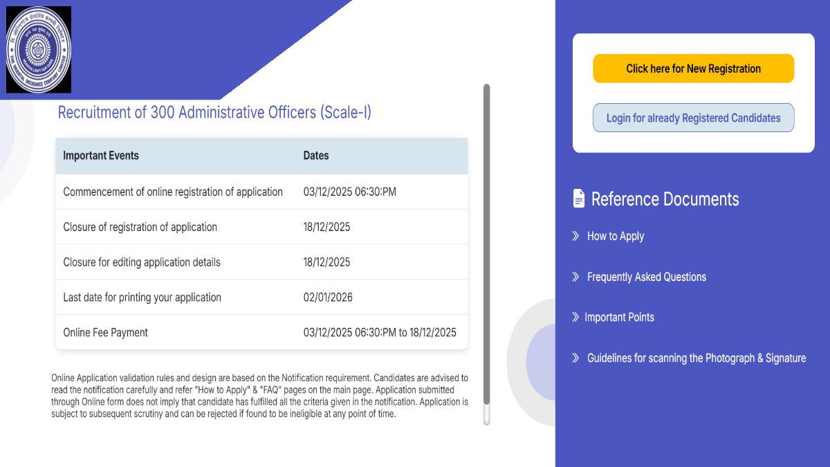 OICL AO 2025 Apply Online